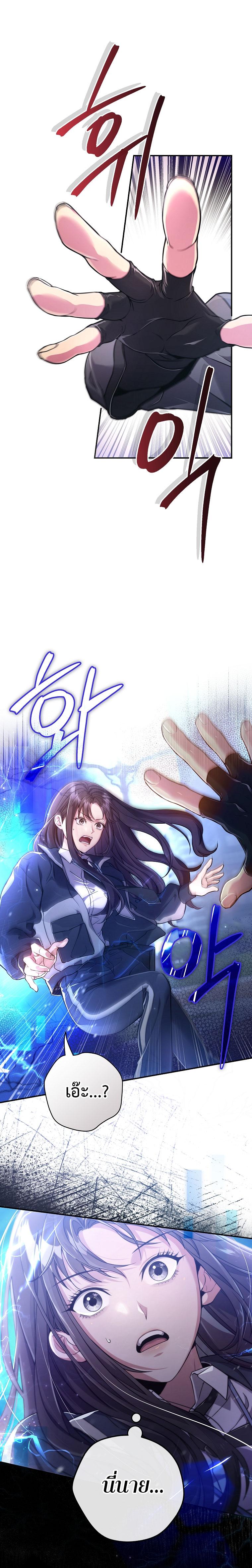 Manga-lc-com อ่านมังงะ อ่านการ์ตูน ออนไลน์ ฟรี Civil Servant Hunter’s S-Class Resignation Log ตอนที่ 1 2 3 4 5 6 7 8 9 10 11 12 13 14 ฟรี ไม่มีโฆษณา Manga-lc - อ่าน มังงะ อ่าน การ์ตูน ออนไลน์ อ่านมังงะ ฟรี