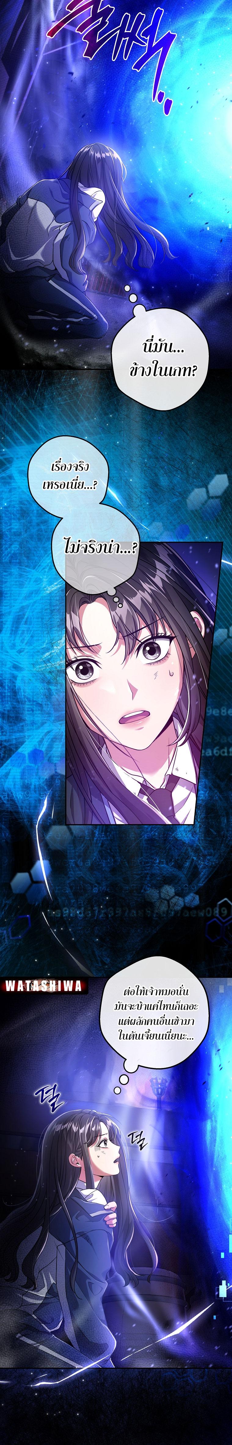 Manga-lc-com อ่านมังงะ อ่านการ์ตูน ออนไลน์ ฟรี Civil Servant Hunter’s S-Class Resignation Log ตอนที่ 1 2 3 4 5 6 7 8 9 10 11 12 13 14 ฟรี ไม่มีโฆษณา Manga-lc - อ่าน มังงะ อ่าน การ์ตูน ออนไลน์ อ่านมังงะ ฟรี
