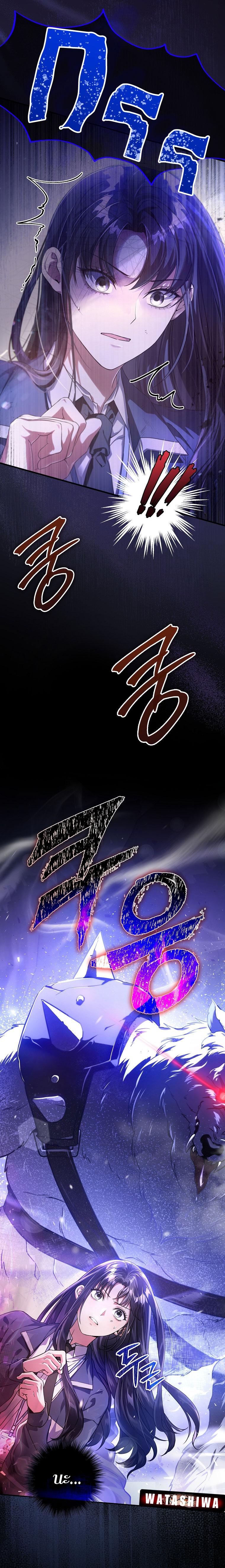 Manga-lc-com อ่านมังงะ อ่านการ์ตูน ออนไลน์ ฟรี Civil Servant Hunter’s S-Class Resignation Log ตอนที่ 1 2 3 4 5 6 7 8 9 10 11 12 13 14 ฟรี ไม่มีโฆษณา Manga-lc - อ่าน มังงะ อ่าน การ์ตูน ออนไลน์ อ่านมังงะ ฟรี
