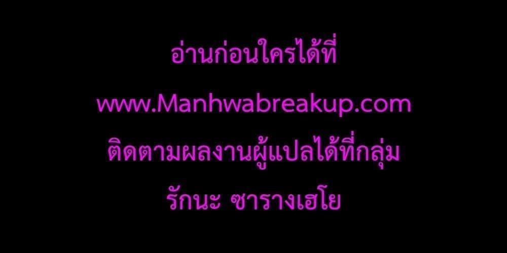 Manga-lc-com อ่านมังงะ อ่านการ์ตูน ออนไลน์ ฟรี My Body Has Been Possessed By Someone ตอนที่ 1 2 3 4 5 6 7 8 9 10 11 12 13 14 ฟรี ไม่มีโฆษณา Manga-lc - อ่าน มังงะ อ่าน การ์ตูน ออนไลน์ อ่านมังงะ ฟรี