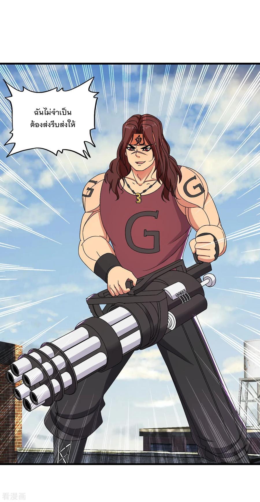 Manga-lc-com อ่านมังงะ อ่านการ์ตูน ออนไลน์ ฟรี Medical Crazy Soldier ตอนที่ 1 2 3 4 5 6 7 8 9 10 11 12 13 14 ฟรี ไม่มีโฆษณา Manga-lc - อ่าน มังงะ อ่าน การ์ตูน ออนไลน์ อ่านมังงะ ฟรี