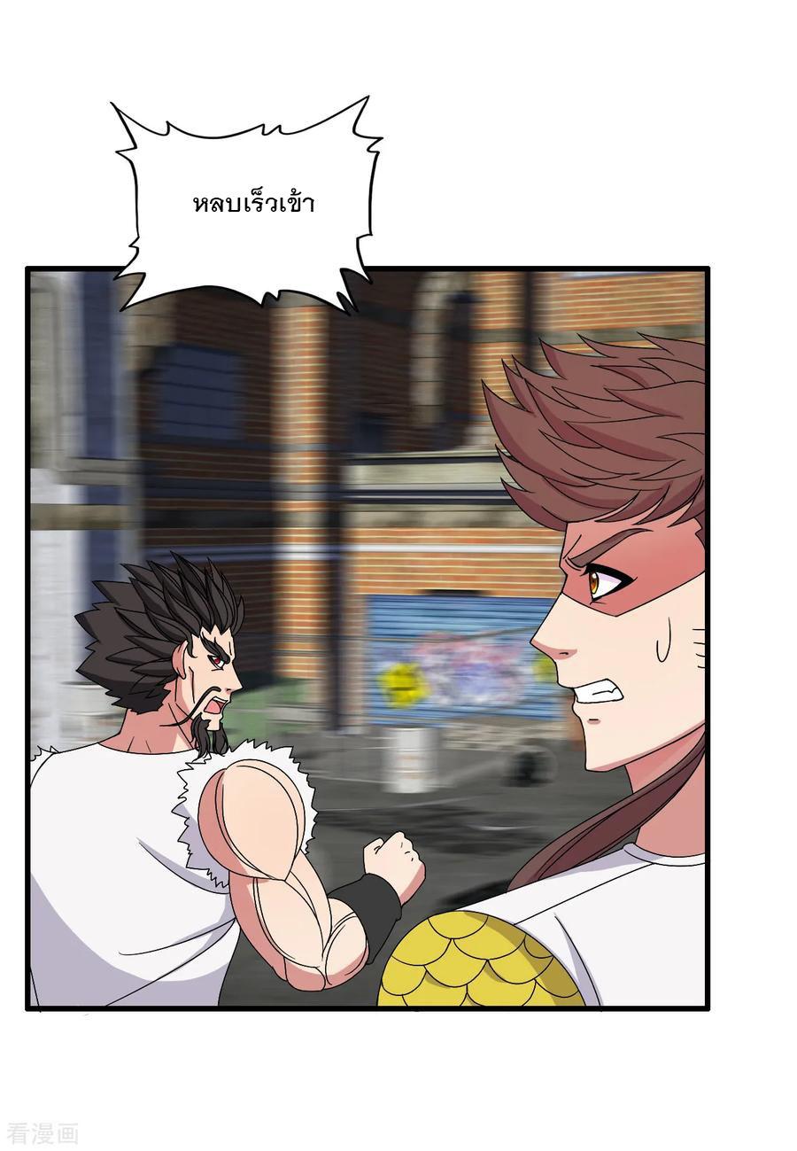 Manga-lc-com อ่านมังงะ อ่านการ์ตูน ออนไลน์ ฟรี Medical Crazy Soldier ตอนที่ 1 2 3 4 5 6 7 8 9 10 11 12 13 14 ฟรี ไม่มีโฆษณา Manga-lc - อ่าน มังงะ อ่าน การ์ตูน ออนไลน์ อ่านมังงะ ฟรี