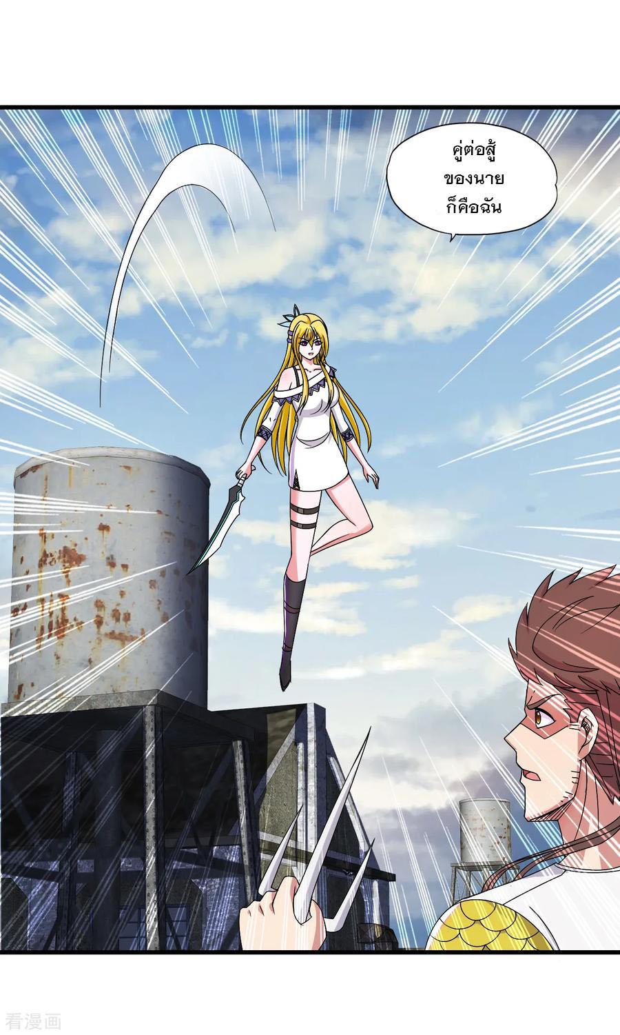 Manga-lc-com อ่านมังงะ อ่านการ์ตูน ออนไลน์ ฟรี Medical Crazy Soldier ตอนที่ 1 2 3 4 5 6 7 8 9 10 11 12 13 14 ฟรี ไม่มีโฆษณา Manga-lc - อ่าน มังงะ อ่าน การ์ตูน ออนไลน์ อ่านมังงะ ฟรี