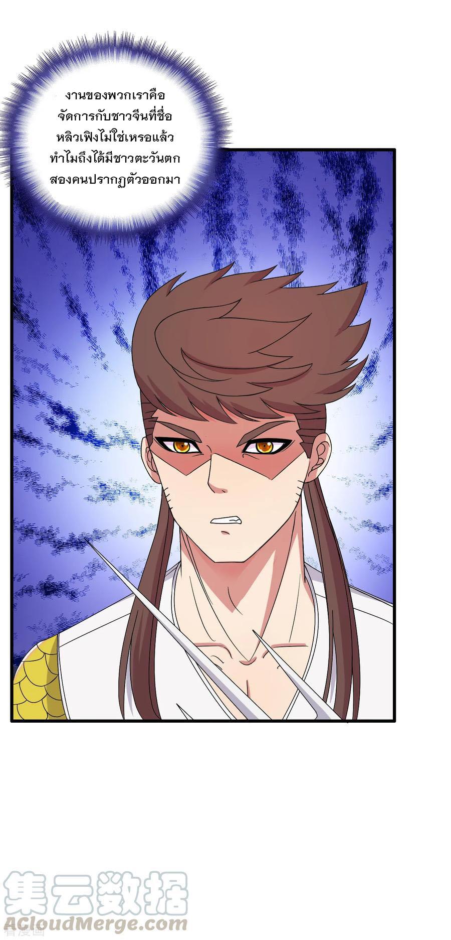 Manga-lc-com อ่านมังงะ อ่านการ์ตูน ออนไลน์ ฟรี Medical Crazy Soldier ตอนที่ 1 2 3 4 5 6 7 8 9 10 11 12 13 14 ฟรี ไม่มีโฆษณา Manga-lc - อ่าน มังงะ อ่าน การ์ตูน ออนไลน์ อ่านมังงะ ฟรี