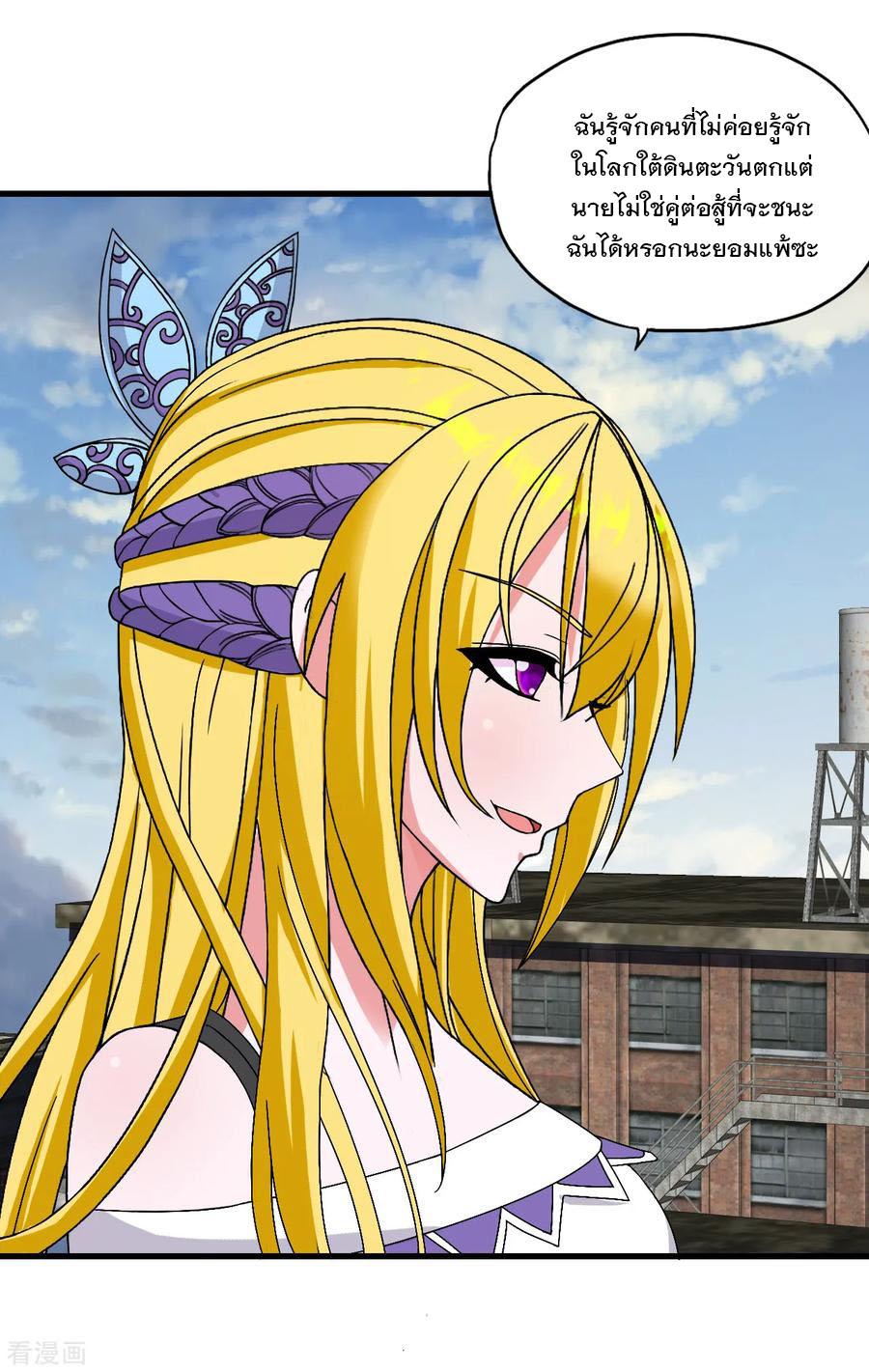 Manga-lc-com อ่านมังงะ อ่านการ์ตูน ออนไลน์ ฟรี Medical Crazy Soldier ตอนที่ 1 2 3 4 5 6 7 8 9 10 11 12 13 14 ฟรี ไม่มีโฆษณา Manga-lc - อ่าน มังงะ อ่าน การ์ตูน ออนไลน์ อ่านมังงะ ฟรี