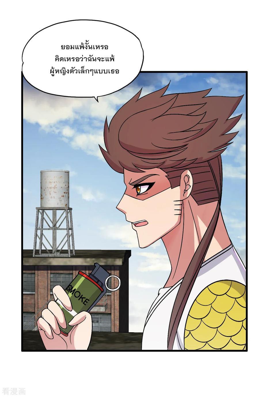 Manga-lc-com อ่านมังงะ อ่านการ์ตูน ออนไลน์ ฟรี Medical Crazy Soldier ตอนที่ 1 2 3 4 5 6 7 8 9 10 11 12 13 14 ฟรี ไม่มีโฆษณา Manga-lc - อ่าน มังงะ อ่าน การ์ตูน ออนไลน์ อ่านมังงะ ฟรี