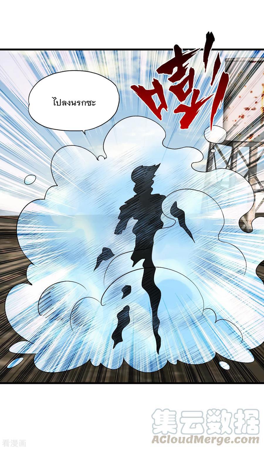 Manga-lc-com อ่านมังงะ อ่านการ์ตูน ออนไลน์ ฟรี Medical Crazy Soldier ตอนที่ 1 2 3 4 5 6 7 8 9 10 11 12 13 14 ฟรี ไม่มีโฆษณา Manga-lc - อ่าน มังงะ อ่าน การ์ตูน ออนไลน์ อ่านมังงะ ฟรี