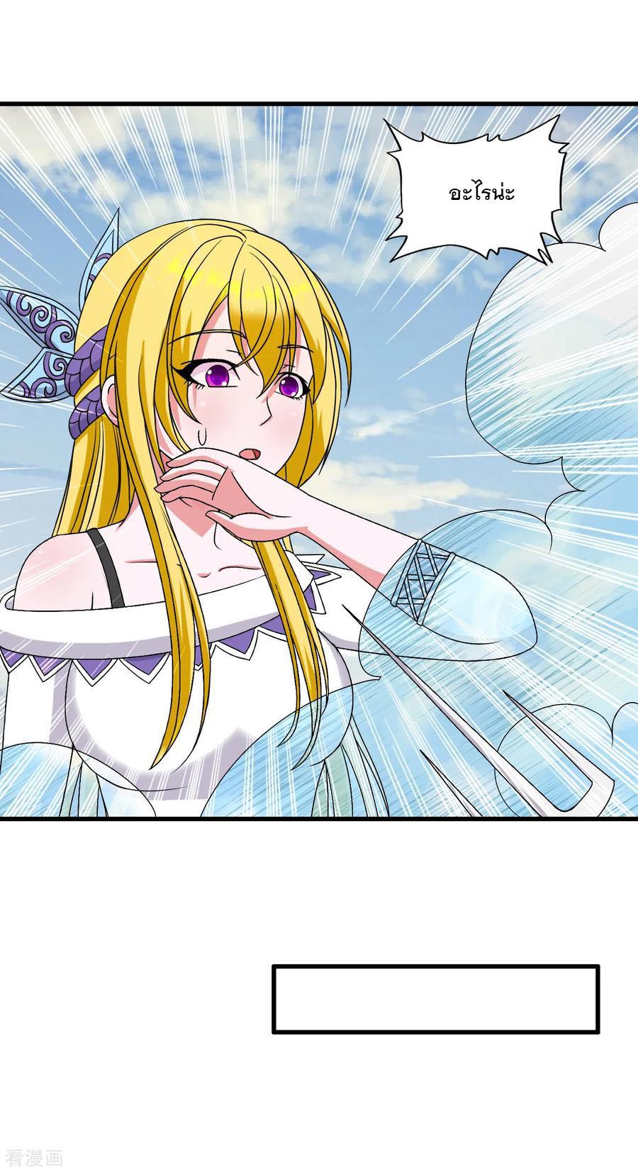 Manga-lc-com อ่านมังงะ อ่านการ์ตูน ออนไลน์ ฟรี Medical Crazy Soldier ตอนที่ 1 2 3 4 5 6 7 8 9 10 11 12 13 14 ฟรี ไม่มีโฆษณา Manga-lc - อ่าน มังงะ อ่าน การ์ตูน ออนไลน์ อ่านมังงะ ฟรี
