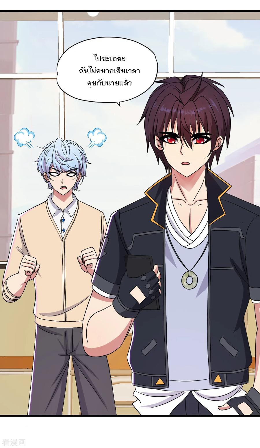 Manga-lc-com อ่านมังงะ อ่านการ์ตูน ออนไลน์ ฟรี Medical Crazy Soldier ตอนที่ 1 2 3 4 5 6 7 8 9 10 11 12 13 14 ฟรี ไม่มีโฆษณา Manga-lc - อ่าน มังงะ อ่าน การ์ตูน ออนไลน์ อ่านมังงะ ฟรี