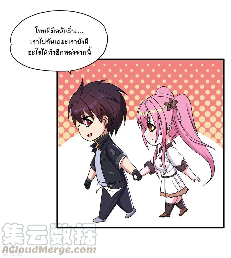 Manga-lc-com อ่านมังงะ อ่านการ์ตูน ออนไลน์ ฟรี Medical Crazy Soldier ตอนที่ 1 2 3 4 5 6 7 8 9 10 11 12 13 14 ฟรี ไม่มีโฆษณา Manga-lc - อ่าน มังงะ อ่าน การ์ตูน ออนไลน์ อ่านมังงะ ฟรี