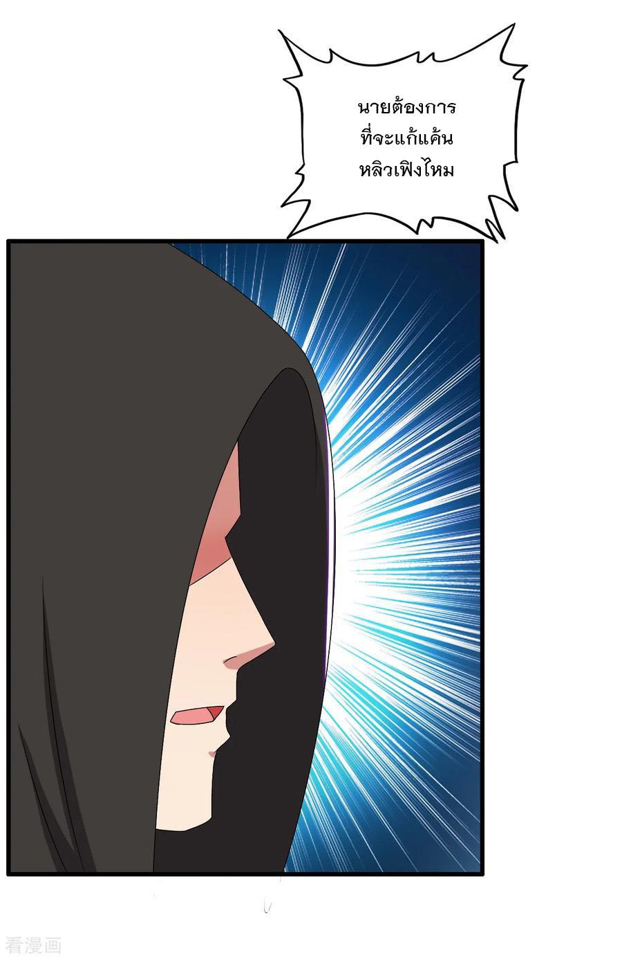 Manga-lc-com อ่านมังงะ อ่านการ์ตูน ออนไลน์ ฟรี Medical Crazy Soldier ตอนที่ 1 2 3 4 5 6 7 8 9 10 11 12 13 14 ฟรี ไม่มีโฆษณา Manga-lc - อ่าน มังงะ อ่าน การ์ตูน ออนไลน์ อ่านมังงะ ฟรี
