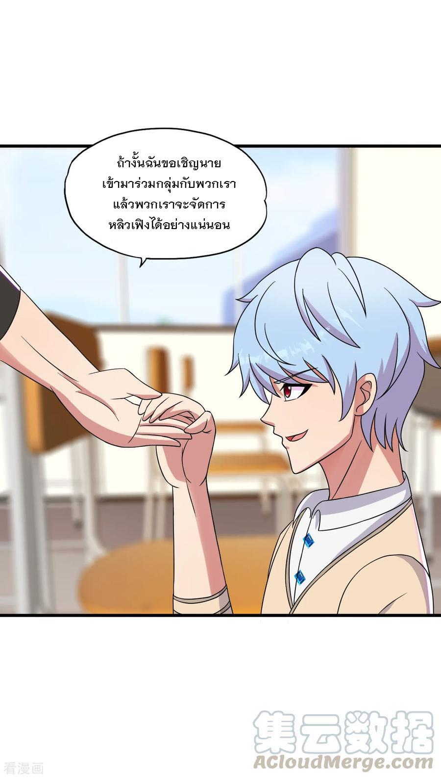 Manga-lc-com อ่านมังงะ อ่านการ์ตูน ออนไลน์ ฟรี Medical Crazy Soldier ตอนที่ 1 2 3 4 5 6 7 8 9 10 11 12 13 14 ฟรี ไม่มีโฆษณา Manga-lc - อ่าน มังงะ อ่าน การ์ตูน ออนไลน์ อ่านมังงะ ฟรี