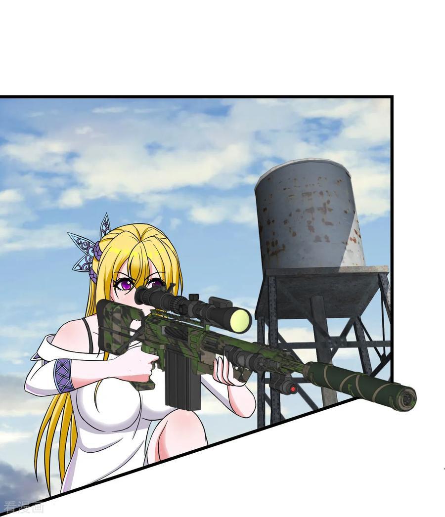 Manga-lc-com อ่านมังงะ อ่านการ์ตูน ออนไลน์ ฟรี Medical Crazy Soldier ตอนที่ 1 2 3 4 5 6 7 8 9 10 11 12 13 14 ฟรี ไม่มีโฆษณา Manga-lc - อ่าน มังงะ อ่าน การ์ตูน ออนไลน์ อ่านมังงะ ฟรี