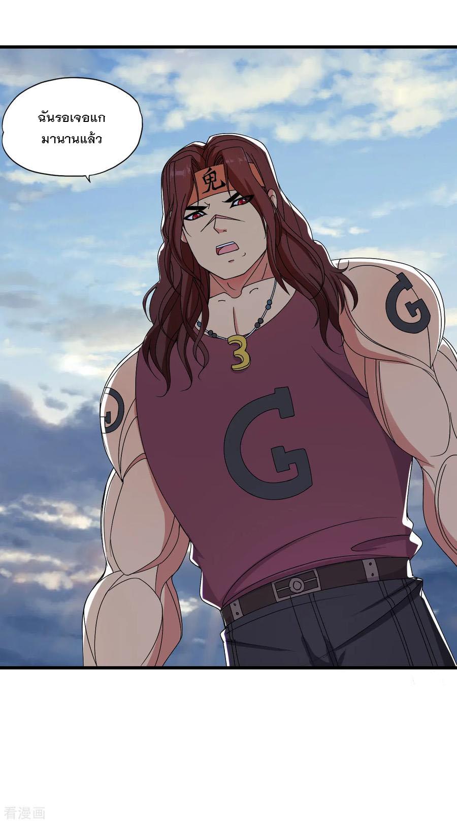 Manga-lc-com อ่านมังงะ อ่านการ์ตูน ออนไลน์ ฟรี Medical Crazy Soldier ตอนที่ 1 2 3 4 5 6 7 8 9 10 11 12 13 14 ฟรี ไม่มีโฆษณา Manga-lc - อ่าน มังงะ อ่าน การ์ตูน ออนไลน์ อ่านมังงะ ฟรี