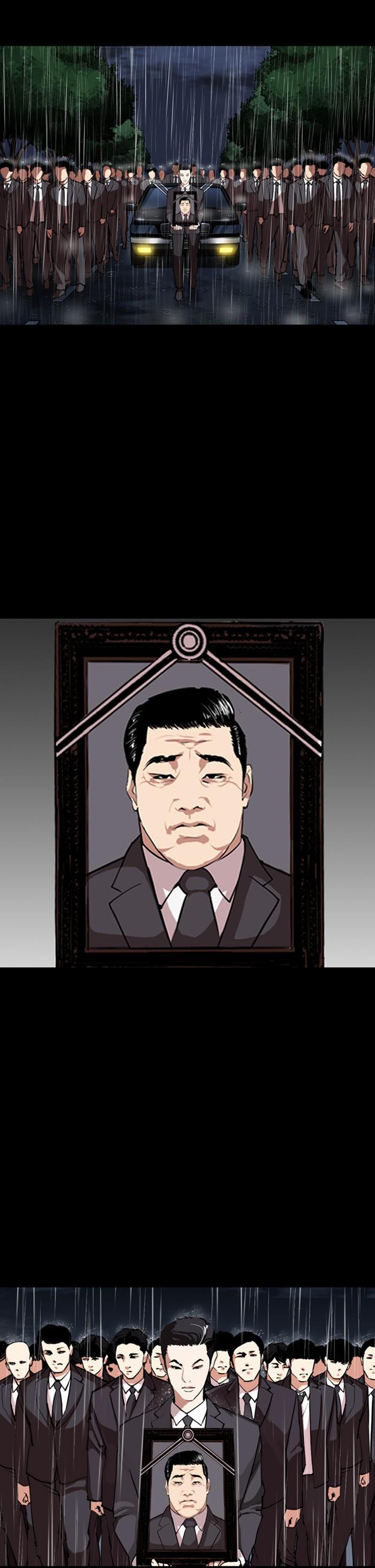 Manga-lc-com อ่านมังงะ อ่านการ์ตูน ออนไลน์ ฟรี Lookism ตอนที่ 1 2 3 4 5 6 7 8 9 10 11 12 13 14 ฟรี ไม่มีโฆษณา Manga-lc - อ่าน มังงะ อ่าน การ์ตูน ออนไลน์ อ่านมังงะ ฟรี