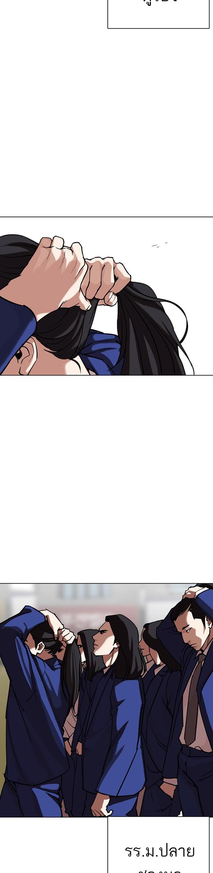 Manga-lc-com อ่านมังงะ อ่านการ์ตูน ออนไลน์ ฟรี Lookism ตอนที่ 1 2 3 4 5 6 7 8 9 10 11 12 13 14 ฟรี ไม่มีโฆษณา Manga-lc - อ่าน มังงะ อ่าน การ์ตูน ออนไลน์ อ่านมังงะ ฟรี