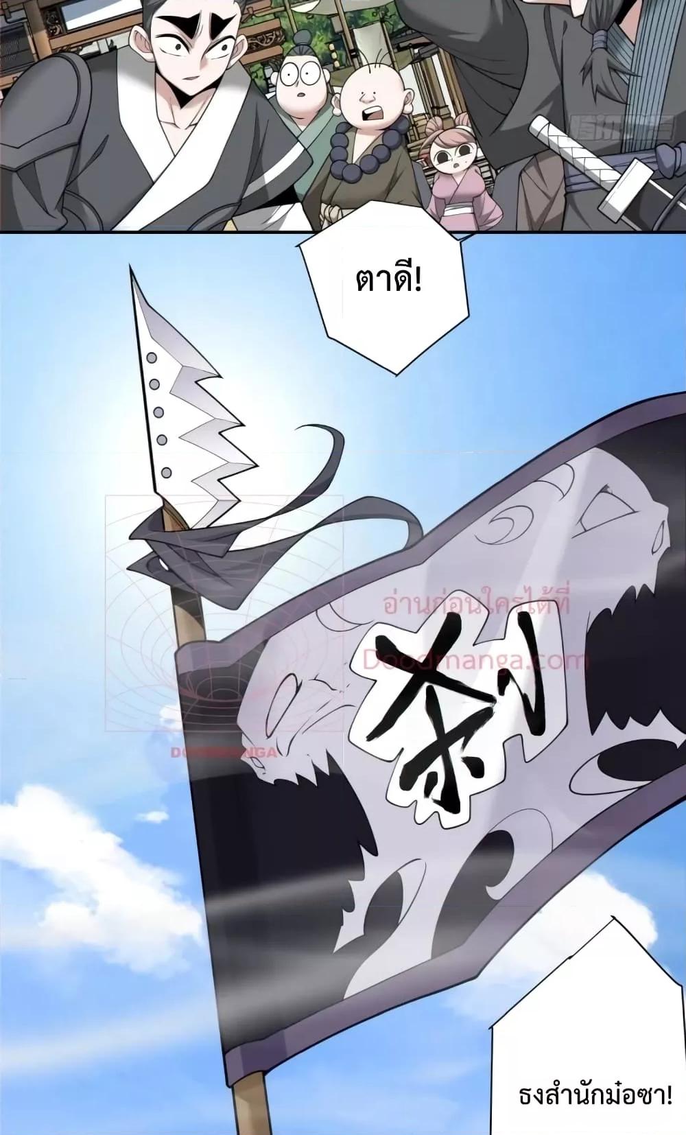 Manga-lc-com อ่านมังงะ อ่านการ์ตูน ออนไลน์ ฟรี MyDisciplesAr ตอนที่ 1 2 3 4 5 6 7 8 9 10 11 12 13 14 ฟรี ไม่มีโฆษณา Manga-lc - อ่าน มังงะ อ่าน การ์ตูน ออนไลน์ อ่านมังงะ ฟรี