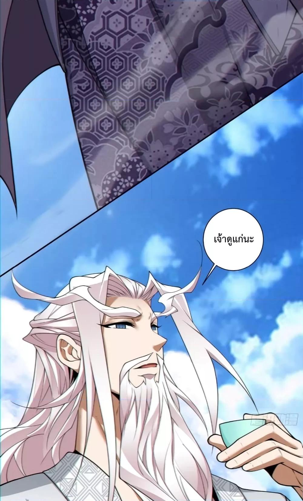 Manga-lc-com อ่านมังงะ อ่านการ์ตูน ออนไลน์ ฟรี MyDisciplesAr ตอนที่ 1 2 3 4 5 6 7 8 9 10 11 12 13 14 ฟรี ไม่มีโฆษณา Manga-lc - อ่าน มังงะ อ่าน การ์ตูน ออนไลน์ อ่านมังงะ ฟรี