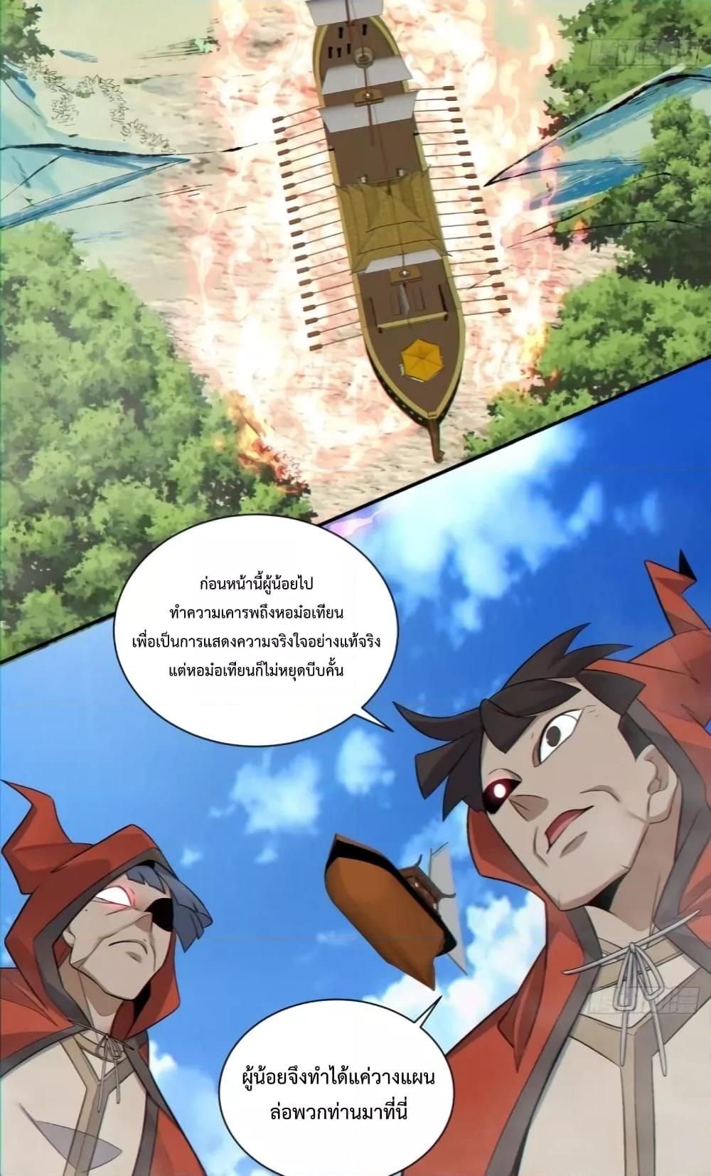 Manga-lc-com อ่านมังงะ อ่านการ์ตูน ออนไลน์ ฟรี MyDisciplesAr ตอนที่ 1 2 3 4 5 6 7 8 9 10 11 12 13 14 ฟรี ไม่มีโฆษณา Manga-lc - อ่าน มังงะ อ่าน การ์ตูน ออนไลน์ อ่านมังงะ ฟรี