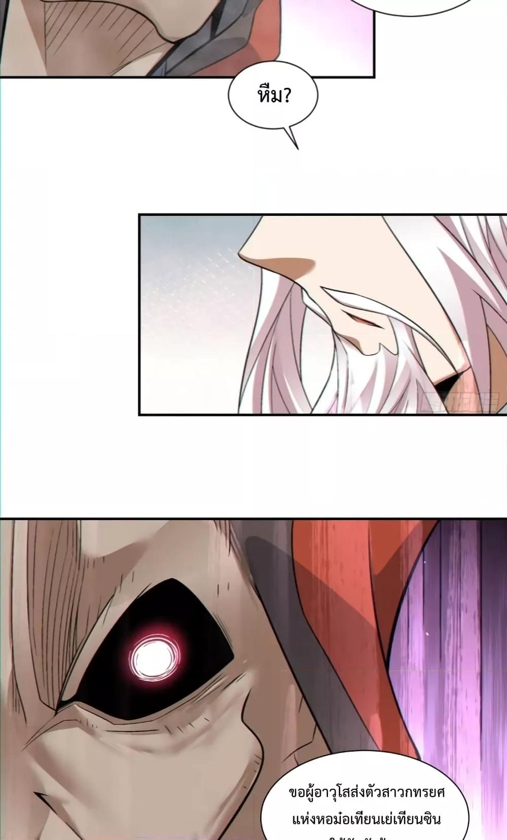 Manga-lc-com อ่านมังงะ อ่านการ์ตูน ออนไลน์ ฟรี MyDisciplesAr ตอนที่ 1 2 3 4 5 6 7 8 9 10 11 12 13 14 ฟรี ไม่มีโฆษณา Manga-lc - อ่าน มังงะ อ่าน การ์ตูน ออนไลน์ อ่านมังงะ ฟรี