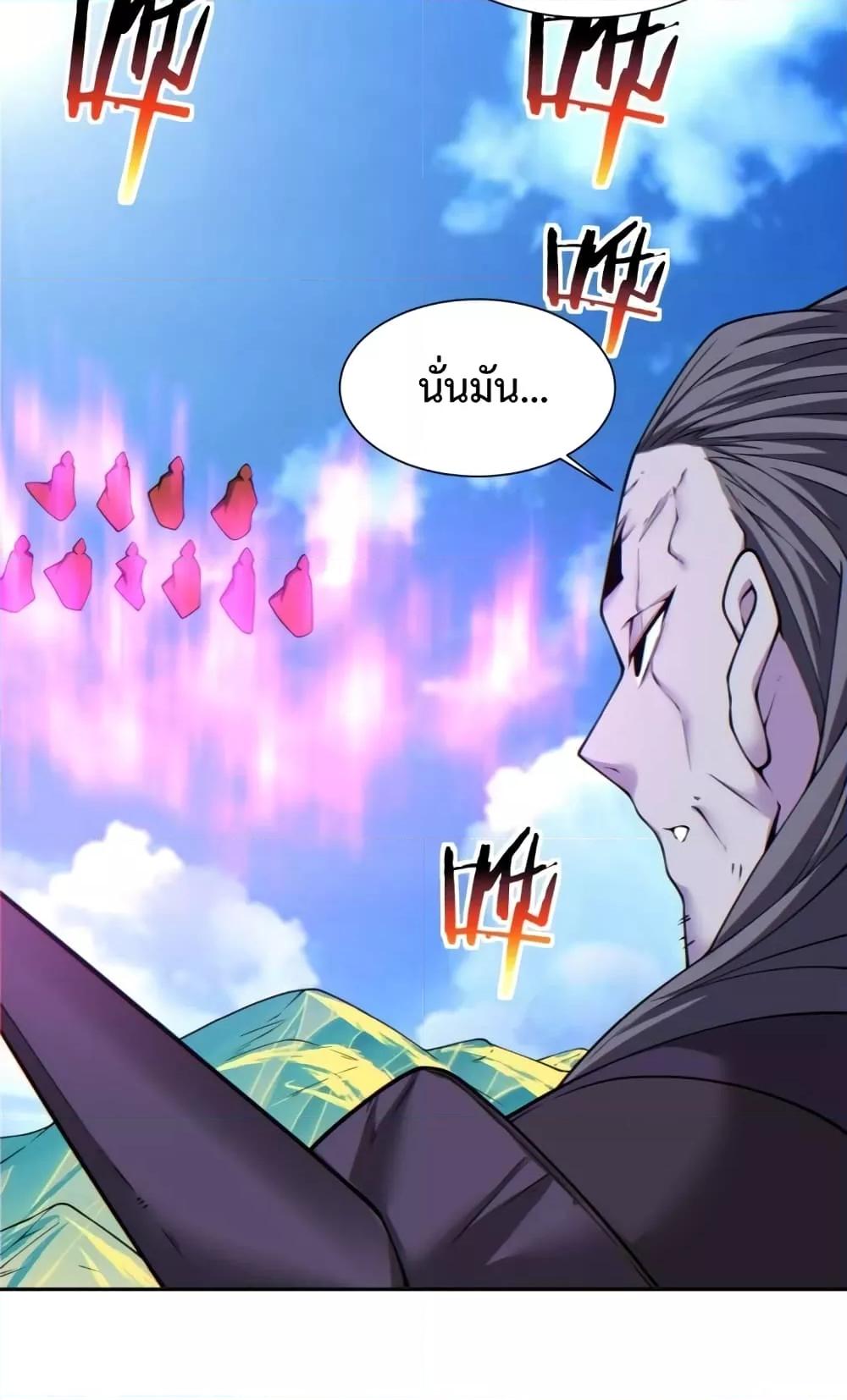 Manga-lc-com อ่านมังงะ อ่านการ์ตูน ออนไลน์ ฟรี MyDisciplesAr ตอนที่ 1 2 3 4 5 6 7 8 9 10 11 12 13 14 ฟรี ไม่มีโฆษณา Manga-lc - อ่าน มังงะ อ่าน การ์ตูน ออนไลน์ อ่านมังงะ ฟรี