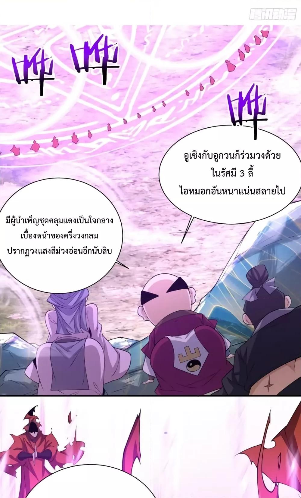 Manga-lc-com อ่านมังงะ อ่านการ์ตูน ออนไลน์ ฟรี MyDisciplesAr ตอนที่ 1 2 3 4 5 6 7 8 9 10 11 12 13 14 ฟรี ไม่มีโฆษณา Manga-lc - อ่าน มังงะ อ่าน การ์ตูน ออนไลน์ อ่านมังงะ ฟรี