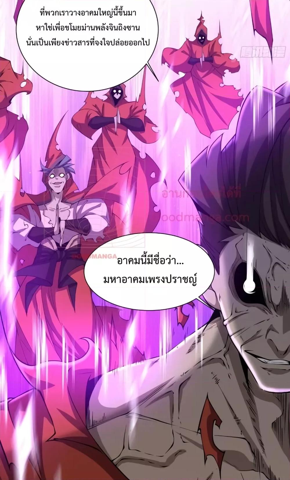 Manga-lc-com อ่านมังงะ อ่านการ์ตูน ออนไลน์ ฟรี MyDisciplesAr ตอนที่ 1 2 3 4 5 6 7 8 9 10 11 12 13 14 ฟรี ไม่มีโฆษณา Manga-lc - อ่าน มังงะ อ่าน การ์ตูน ออนไลน์ อ่านมังงะ ฟรี