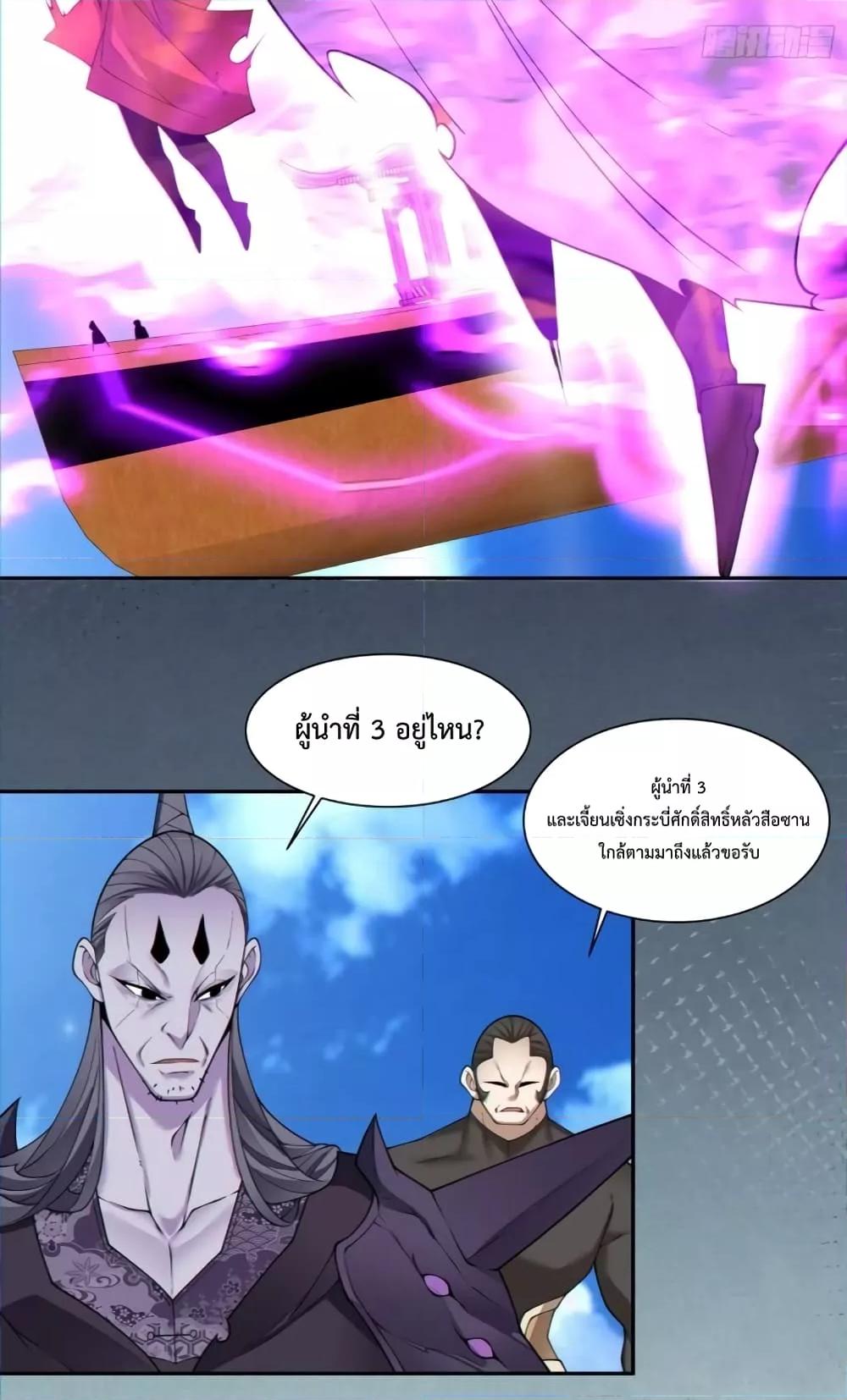 Manga-lc-com อ่านมังงะ อ่านการ์ตูน ออนไลน์ ฟรี MyDisciplesAr ตอนที่ 1 2 3 4 5 6 7 8 9 10 11 12 13 14 ฟรี ไม่มีโฆษณา Manga-lc - อ่าน มังงะ อ่าน การ์ตูน ออนไลน์ อ่านมังงะ ฟรี