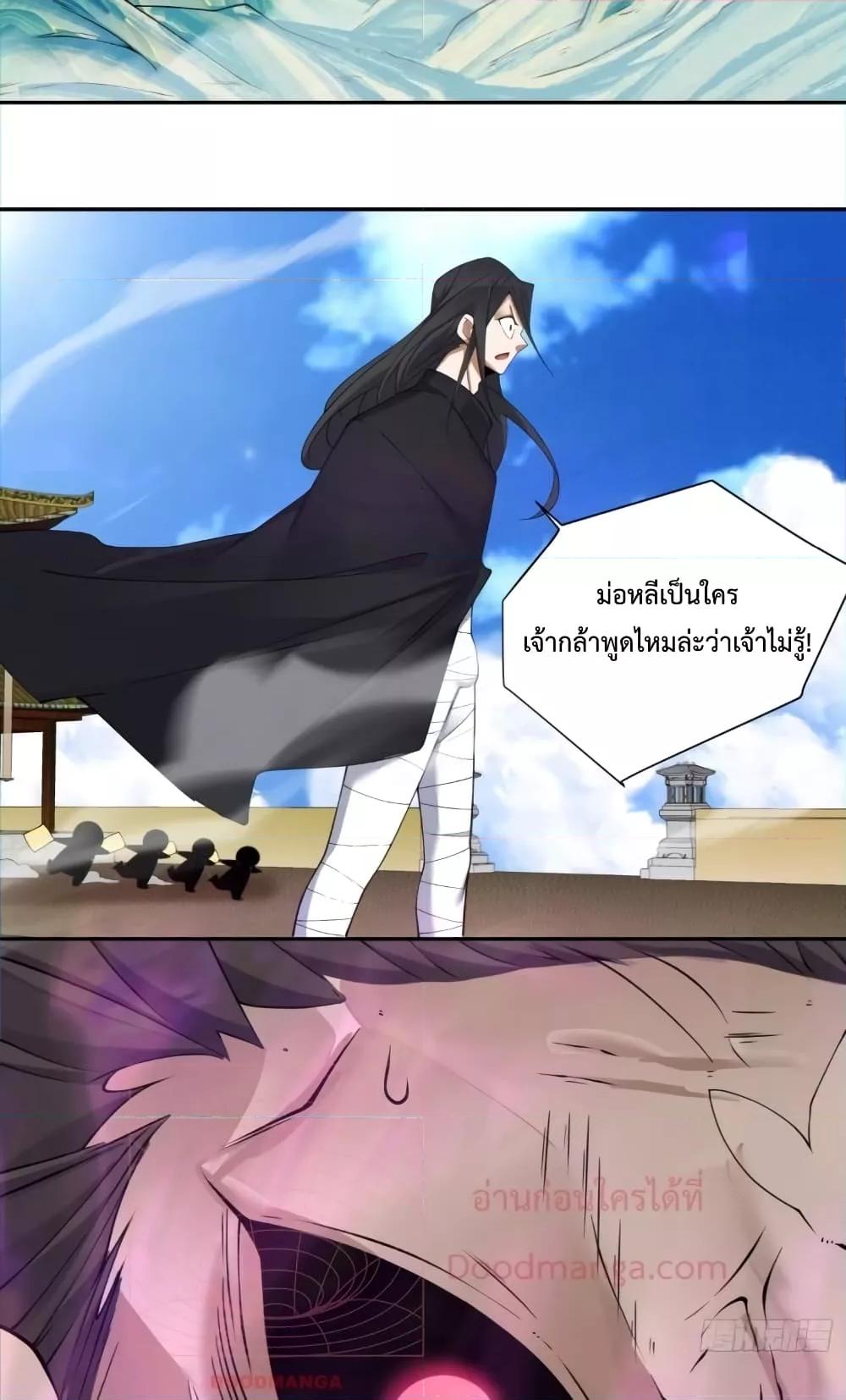 Manga-lc-com อ่านมังงะ อ่านการ์ตูน ออนไลน์ ฟรี MyDisciplesAr ตอนที่ 1 2 3 4 5 6 7 8 9 10 11 12 13 14 ฟรี ไม่มีโฆษณา Manga-lc - อ่าน มังงะ อ่าน การ์ตูน ออนไลน์ อ่านมังงะ ฟรี