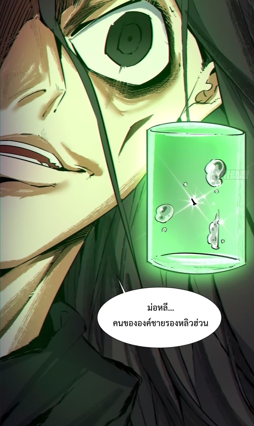Manga-lc-com อ่านมังงะ อ่านการ์ตูน ออนไลน์ ฟรี MyDisciplesAr ตอนที่ 1 2 3 4 5 6 7 8 9 10 11 12 13 14 ฟรี ไม่มีโฆษณา Manga-lc - อ่าน มังงะ อ่าน การ์ตูน ออนไลน์ อ่านมังงะ ฟรี