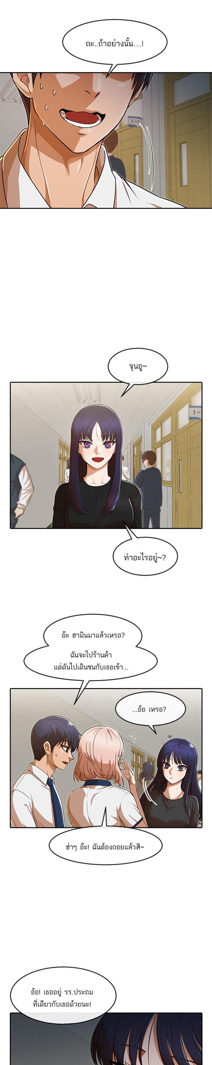 Manga-lc-com อ่านมังงะ อ่านการ์ตูน ออนไลน์ ฟรี Random Chat สาวจากแรนดอมแชต ตอนที่ 1 2 3 4 5 6 7 8 9 10 11 12 13 14 ฟรี ไม่มีโฆษณา Manga-lc - อ่าน มังงะ อ่าน การ์ตูน ออนไลน์ อ่านมังงะ ฟรี
