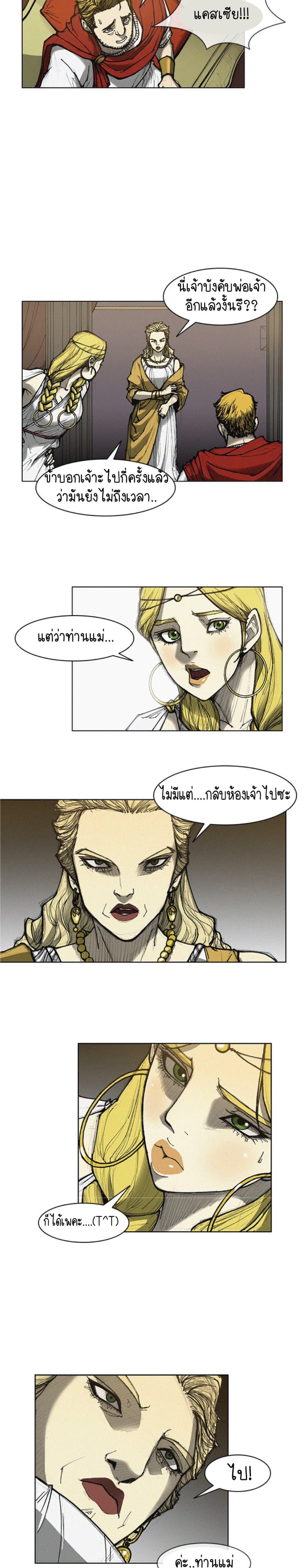 Manga-lc-com อ่านมังงะ อ่านการ์ตูน ออนไลน์ ฟรี The Long Way of the Warrior ตอนที่ 1 2 3 4 5 6 7 8 9 10 11 12 13 14 ฟรี ไม่มีโฆษณา Manga-lc - อ่าน มังงะ อ่าน การ์ตูน ออนไลน์ อ่านมังงะ ฟรี