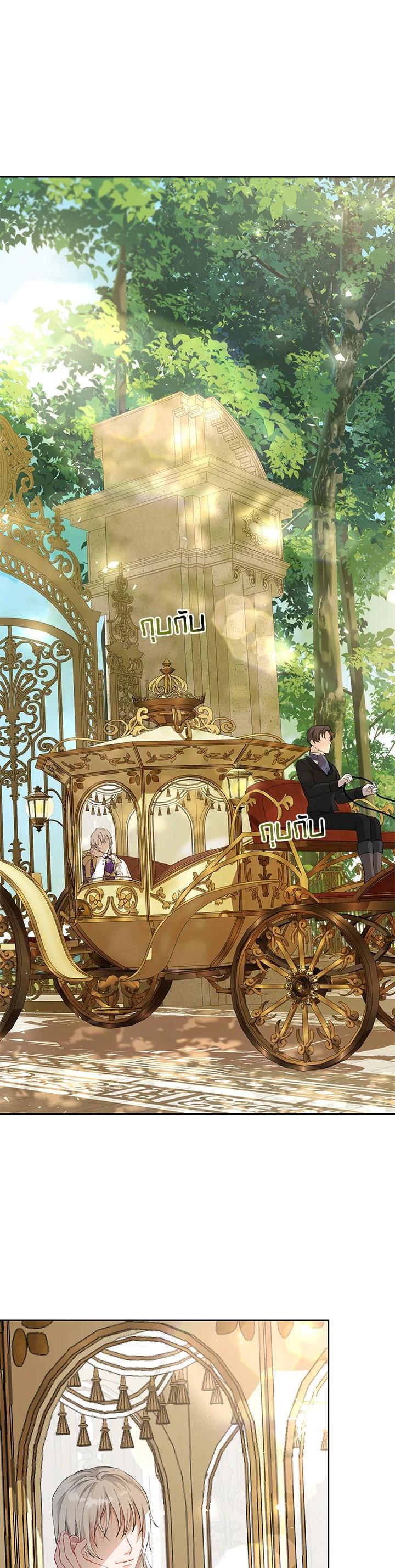 Manga-lc-com อ่านมังงะ อ่านการ์ตูน ออนไลน์ ฟรี The Time of the Terminally ill Extra ตอนที่ 1 2 3 4 5 6 7 8 9 10 11 12 13 14 ฟรี ไม่มีโฆษณา Manga-lc - อ่าน มังงะ อ่าน การ์ตูน ออนไลน์ อ่านมังงะ ฟรี