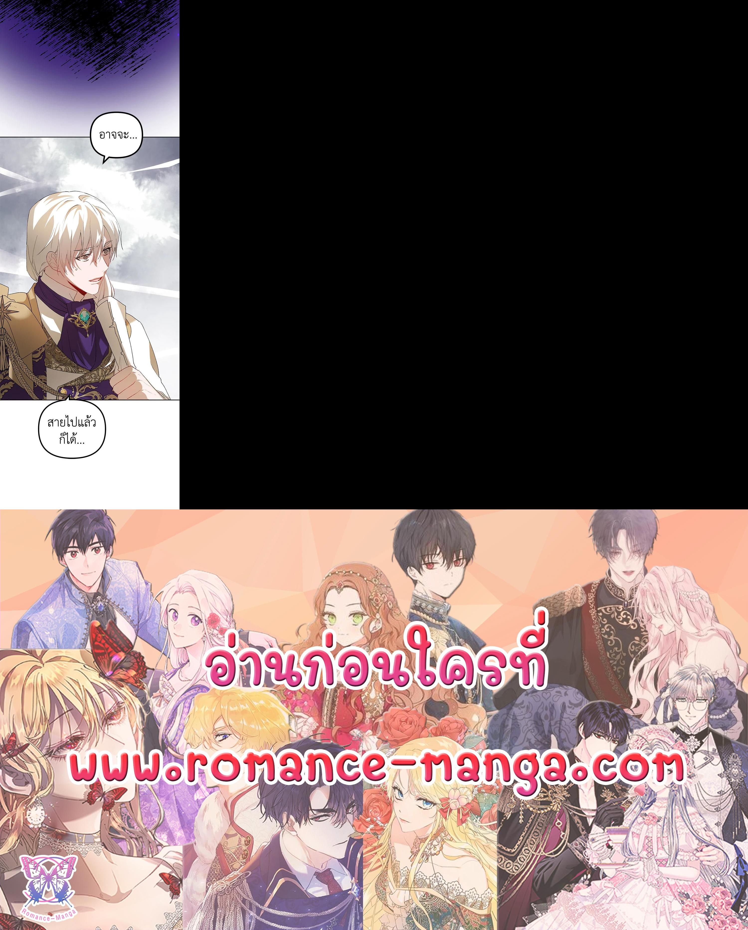 Manga-lc-com อ่านมังงะ อ่านการ์ตูน ออนไลน์ ฟรี The Time of the Terminally ill Extra ตอนที่ 1 2 3 4 5 6 7 8 9 10 11 12 13 14 ฟรี ไม่มีโฆษณา Manga-lc - อ่าน มังงะ อ่าน การ์ตูน ออนไลน์ อ่านมังงะ ฟรี