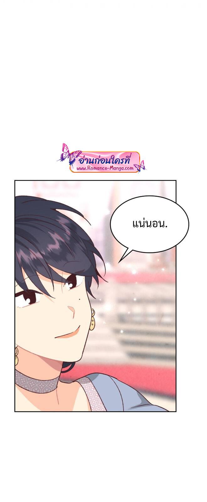 Manga-lc-com อ่านมังงะ อ่านการ์ตูน ออนไลน์ ฟรี The Knight and Her Emperor ตอนที่ 1 2 3 4 5 6 7 8 9 10 11 12 13 14 ฟรี ไม่มีโฆษณา Manga-lc - อ่าน มังงะ อ่าน การ์ตูน ออนไลน์ อ่านมังงะ ฟรี