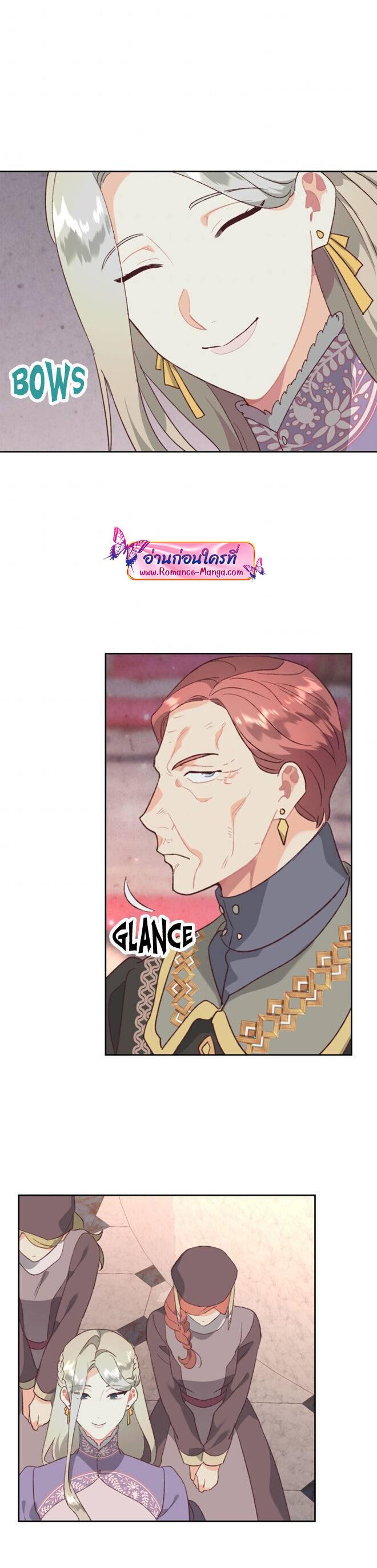 Manga-lc-com อ่านมังงะ อ่านการ์ตูน ออนไลน์ ฟรี The Knight and Her Emperor ตอนที่ 1 2 3 4 5 6 7 8 9 10 11 12 13 14 ฟรี ไม่มีโฆษณา Manga-lc - อ่าน มังงะ อ่าน การ์ตูน ออนไลน์ อ่านมังงะ ฟรี