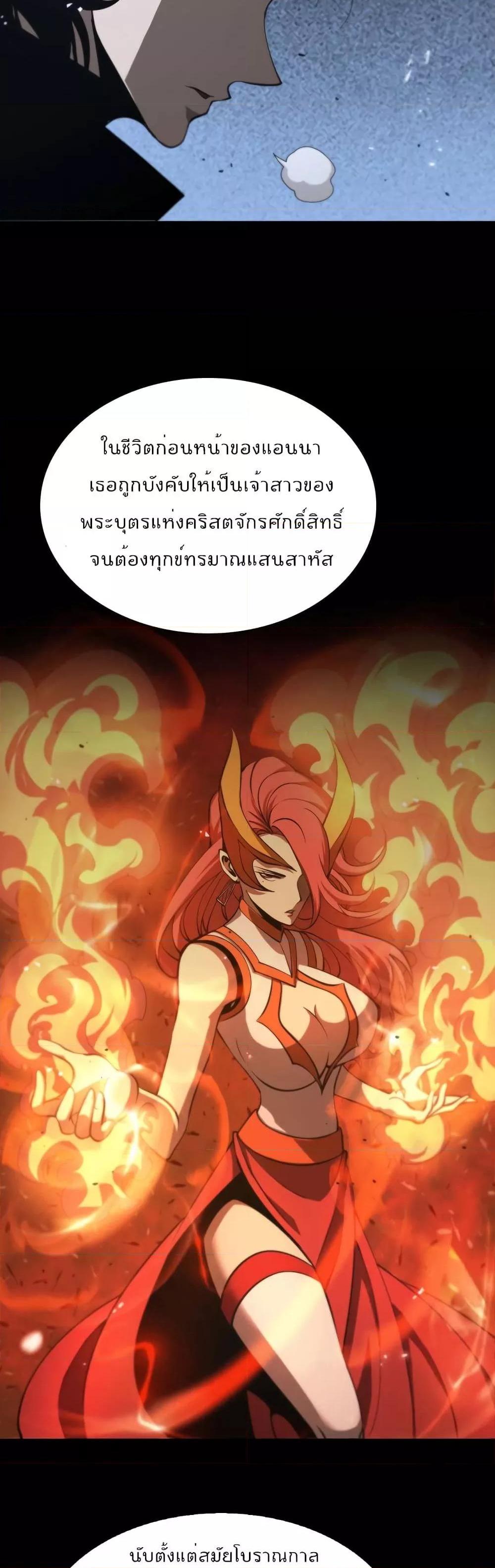 Manga-lc-com อ่านมังงะ อ่านการ์ตูน ออนไลน์ ฟรี World’sApocaly ตอนที่ 1 2 3 4 5 6 7 8 9 10 11 12 13 14 ฟรี ไม่มีโฆษณา Manga-lc - อ่าน มังงะ อ่าน การ์ตูน ออนไลน์ อ่านมังงะ ฟรี