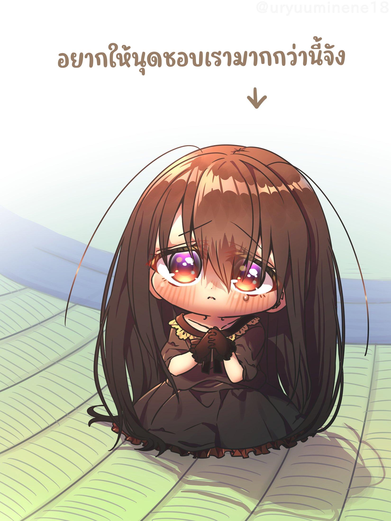 Manga-lc-com อ่านมังงะ อ่านการ์ตูน ออนไลน์ ฟรี Cockroa-chan and Ant-chan ตอนที่ 1 2 3 4 5 6 7 8 9 10 11 12 13 14 ฟรี ไม่มีโฆษณา Manga-lc - อ่าน มังงะ อ่าน การ์ตูน ออนไลน์ อ่านมังงะ ฟรี