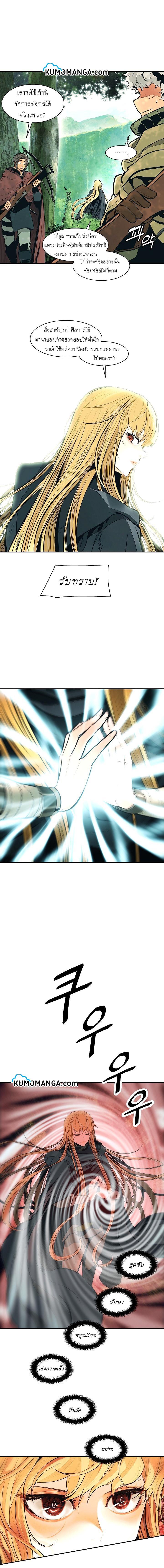 Manga-lc-com อ่านมังงะ อ่านการ์ตูน ออนไลน์ ฟรี MookHyang – Dark Lady ตอนที่ 1 2 3 4 5 6 7 8 9 10 11 12 13 14 ฟรี ไม่มีโฆษณา Manga-lc - อ่าน มังงะ อ่าน การ์ตูน ออนไลน์ อ่านมังงะ ฟรี