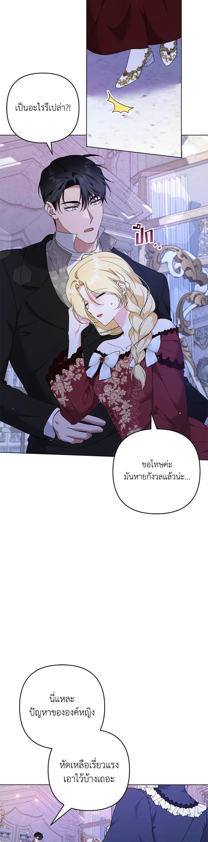 Manga-lc-com อ่านมังงะ อ่านการ์ตูน ออนไลน์ ฟรี What It Means to Be You ตอนที่ 1 2 3 4 5 6 7 8 9 10 11 12 13 14 ฟรี ไม่มีโฆษณา Manga-lc - อ่าน มังงะ อ่าน การ์ตูน ออนไลน์ อ่านมังงะ ฟรี