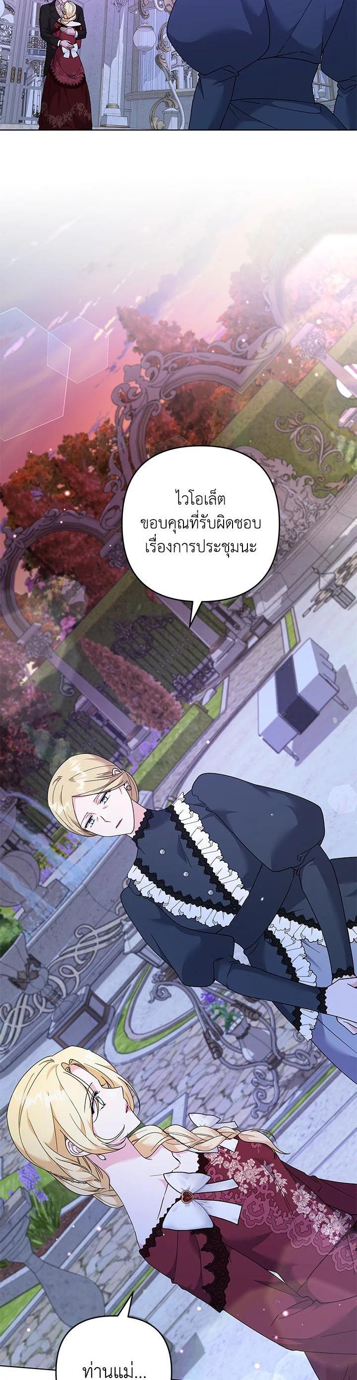 Manga-lc-com อ่านมังงะ อ่านการ์ตูน ออนไลน์ ฟรี What It Means to Be You ตอนที่ 1 2 3 4 5 6 7 8 9 10 11 12 13 14 ฟรี ไม่มีโฆษณา Manga-lc - อ่าน มังงะ อ่าน การ์ตูน ออนไลน์ อ่านมังงะ ฟรี