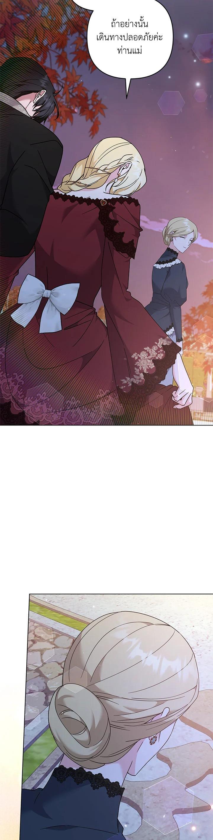 Manga-lc-com อ่านมังงะ อ่านการ์ตูน ออนไลน์ ฟรี What It Means to Be You ตอนที่ 1 2 3 4 5 6 7 8 9 10 11 12 13 14 ฟรี ไม่มีโฆษณา Manga-lc - อ่าน มังงะ อ่าน การ์ตูน ออนไลน์ อ่านมังงะ ฟรี