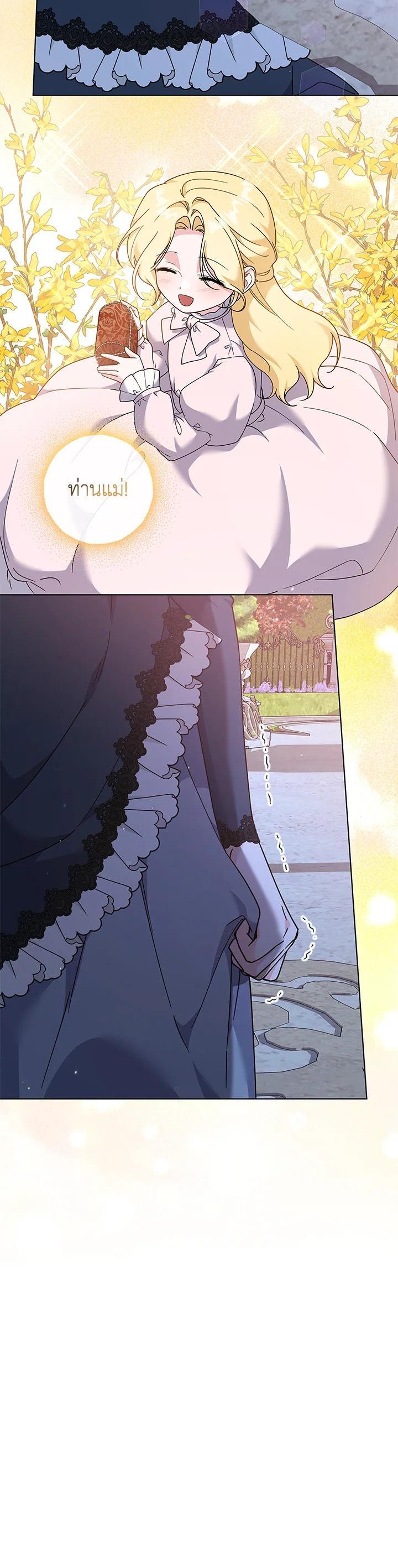 Manga-lc-com อ่านมังงะ อ่านการ์ตูน ออนไลน์ ฟรี What It Means to Be You ตอนที่ 1 2 3 4 5 6 7 8 9 10 11 12 13 14 ฟรี ไม่มีโฆษณา Manga-lc - อ่าน มังงะ อ่าน การ์ตูน ออนไลน์ อ่านมังงะ ฟรี