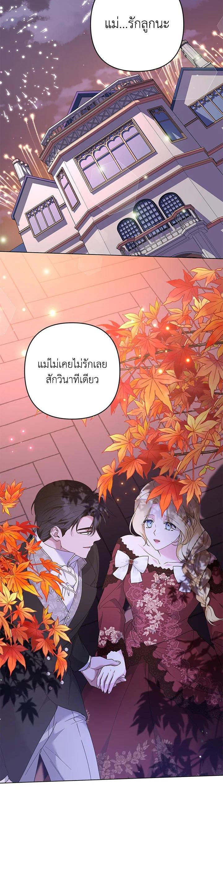 Manga-lc-com อ่านมังงะ อ่านการ์ตูน ออนไลน์ ฟรี What It Means to Be You ตอนที่ 1 2 3 4 5 6 7 8 9 10 11 12 13 14 ฟรี ไม่มีโฆษณา Manga-lc - อ่าน มังงะ อ่าน การ์ตูน ออนไลน์ อ่านมังงะ ฟรี