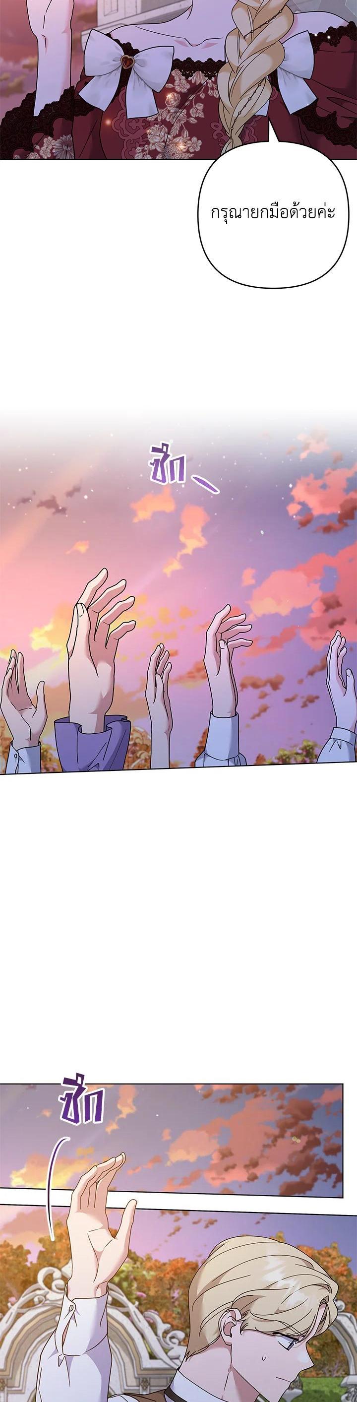 Manga-lc-com อ่านมังงะ อ่านการ์ตูน ออนไลน์ ฟรี What It Means to Be You ตอนที่ 1 2 3 4 5 6 7 8 9 10 11 12 13 14 ฟรี ไม่มีโฆษณา Manga-lc - อ่าน มังงะ อ่าน การ์ตูน ออนไลน์ อ่านมังงะ ฟรี