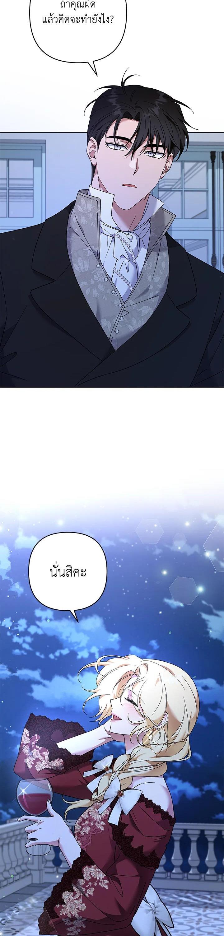 Manga-lc-com อ่านมังงะ อ่านการ์ตูน ออนไลน์ ฟรี What It Means to Be You ตอนที่ 1 2 3 4 5 6 7 8 9 10 11 12 13 14 ฟรี ไม่มีโฆษณา Manga-lc - อ่าน มังงะ อ่าน การ์ตูน ออนไลน์ อ่านมังงะ ฟรี