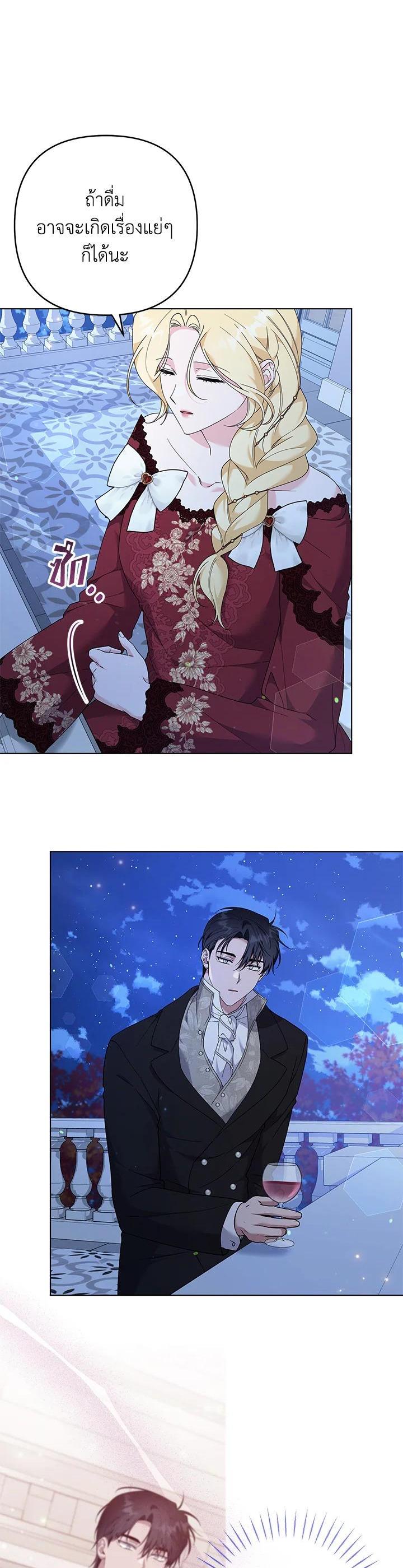 Manga-lc-com อ่านมังงะ อ่านการ์ตูน ออนไลน์ ฟรี What It Means to Be You ตอนที่ 1 2 3 4 5 6 7 8 9 10 11 12 13 14 ฟรี ไม่มีโฆษณา Manga-lc - อ่าน มังงะ อ่าน การ์ตูน ออนไลน์ อ่านมังงะ ฟรี