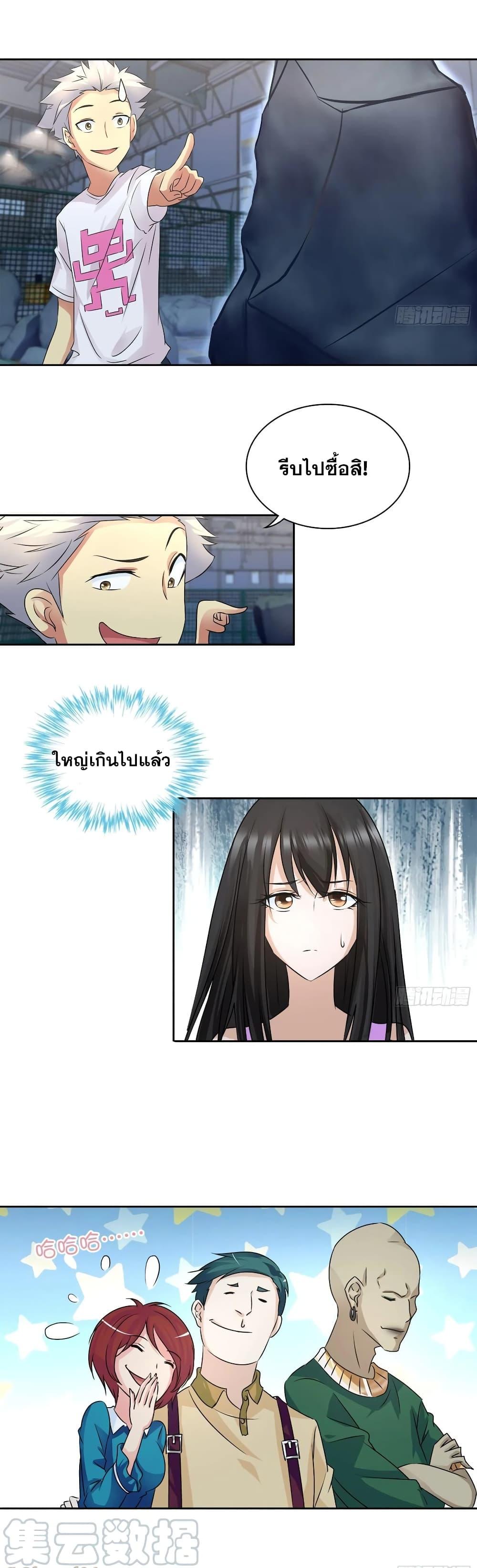 Manga-lc-com อ่านมังงะ อ่านการ์ตูน ออนไลน์ ฟรี I Am A God of Medicine ตอนที่ 1 2 3 4 5 6 7 8 9 10 11 12 13 14 ฟรี ไม่มีโฆษณา Manga-lc - อ่าน มังงะ อ่าน การ์ตูน ออนไลน์ อ่านมังงะ ฟรี