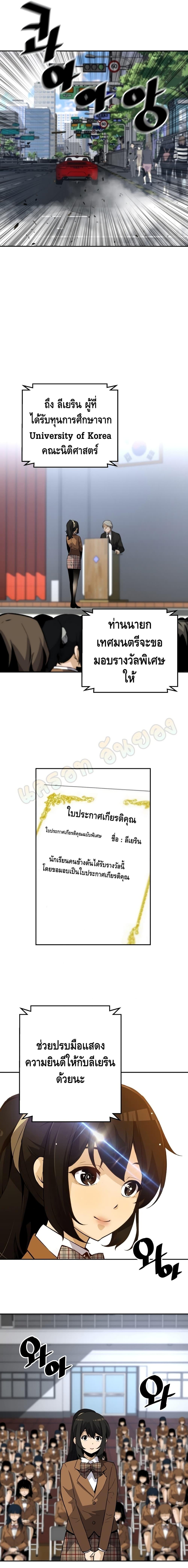 Manga-lc-com อ่านมังงะ อ่านการ์ตูน ออนไลน์ ฟรี Return of the Legend ตอนที่ 1 2 3 4 5 6 7 8 9 10 11 12 13 14 ฟรี ไม่มีโฆษณา Manga-lc - อ่าน มังงะ อ่าน การ์ตูน ออนไลน์ อ่านมังงะ ฟรี