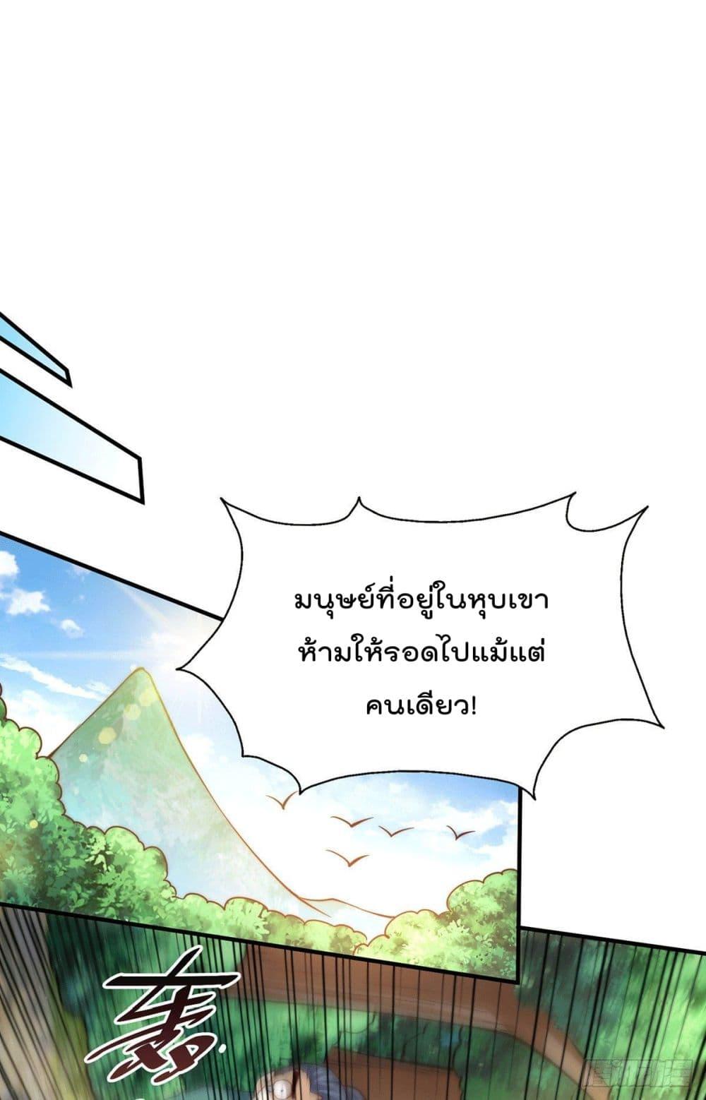 Manga-lc-com อ่านมังงะ อ่านการ์ตูน ออนไลน์ ฟรี Who is your Daddy ตอนที่ 1 2 3 4 5 6 7 8 9 10 11 12 13 14 ฟรี ไม่มีโฆษณา Manga-lc - อ่าน มังงะ อ่าน การ์ตูน ออนไลน์ อ่านมังงะ ฟรี